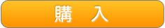 いやらしいおばさんの艶仕掛け 保坂尚美を購入する