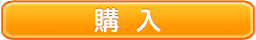 近親相姦 父さんに内緒で母さんとデートして休憩で寄ったホテルで思いっきり腰をふった。ムッチリとした母親にひたすら責められて大量射精した。を購入する