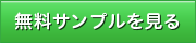 近親相姦 父さんに内緒で母さんとデートして休憩で寄ったホテルで思いっきり腰をふった。ムッチリとした母親にひたすら責められて大量射精した。の無料サンプル